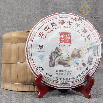 357g Pu'er Tea Yunnan Menghai Qizi Cake Treasure Pu'er Tea Ripe Tea