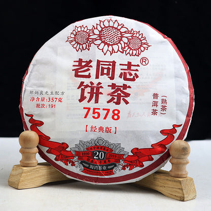2019 LaoTongZhi 7578 Batch 191 Ripe Puer Old Comrade Haiwan Shu Pu Er Tea 357g