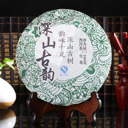 Yunnan Pu Erh Tea Cake Natural Pu’er Raw Tea Premium Loose Leaf 100g