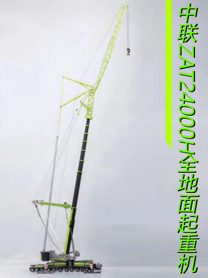 1:50 ZOOMLION ZAT24000H ALL TERRAIN CRANE Construction Equipment Diecast Model