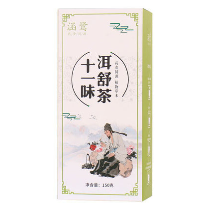 150g Natural Shiyiweiershucha Heizhima Fuling Herb Tea China Herbal Tea