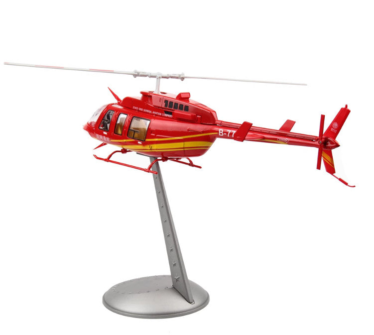1:32 37CM State Grid General Aviation Company Bell 206 Helicopter Diecast Model