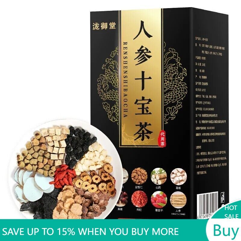 520g Ginseng Five Treasures Tea Men's Health Kidney Tonic Tea
