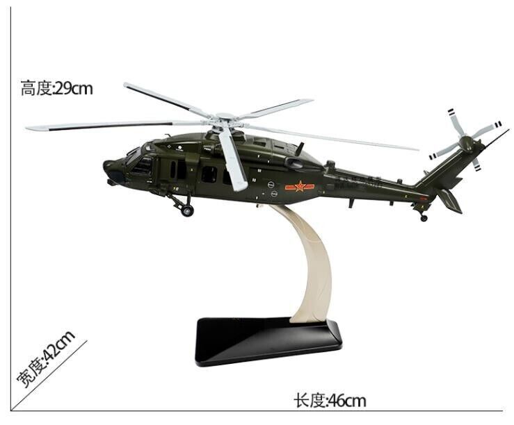 1:28 46CM CHINA ARMY AVIATION Z-20 Helicopter Airplane Diecast Aircraft Model