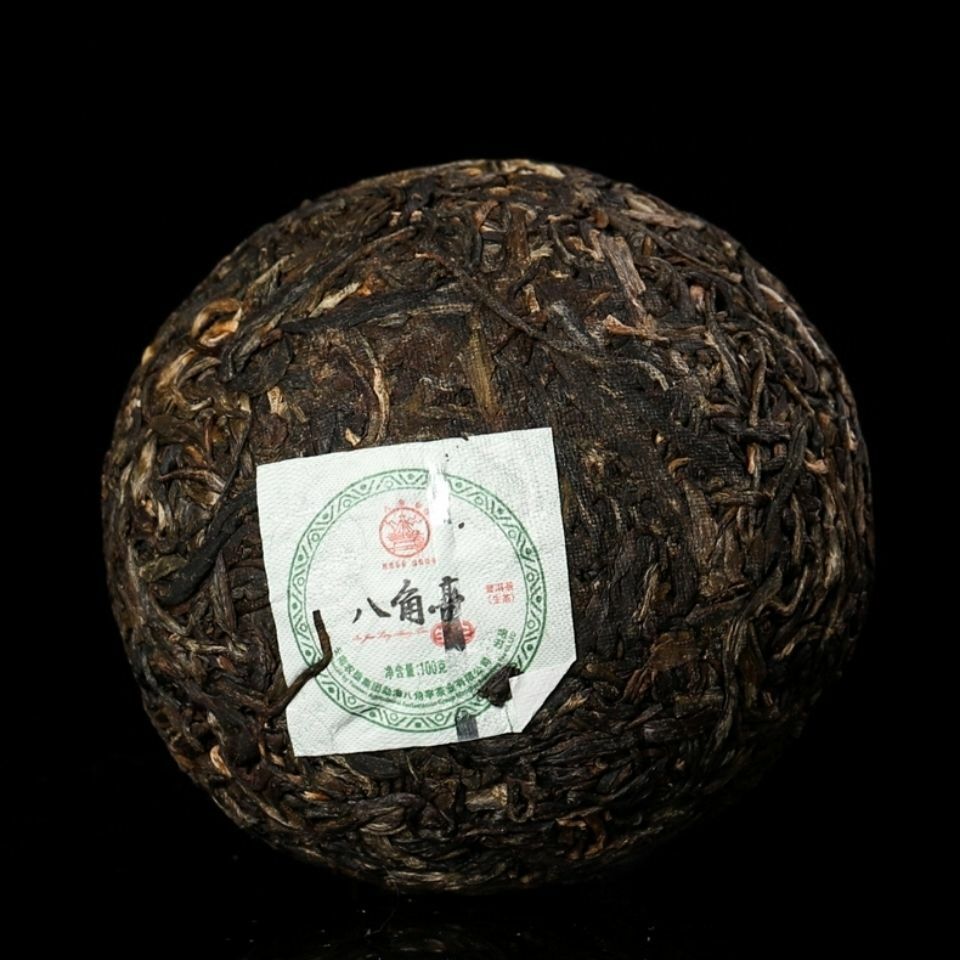 Ba Jiao Ting Sheng Tuo Cha * 2019 Yunnan Menghai Bulang Mt. Pu'er Tea Raw 500g