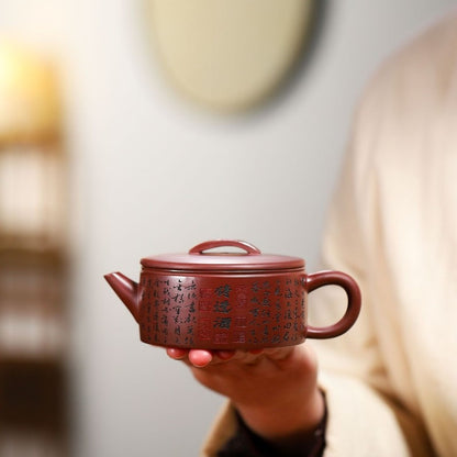 Chinese Character Carved Real Yixing Zisha Tea Pot Hanwa Pot Handmade Big Mouth