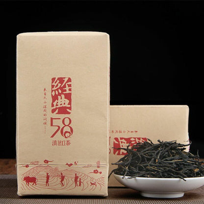 180g Premium Dian Hong Organic Dianhong Tea Yunnan Classical 58 Series Black Tea