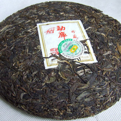 Qing Gang * 2007 Yunnan Mengku Qizi Tea Biscuit (Green Cake) Raw Pu'er Tea 400g