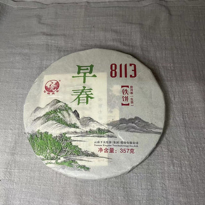 Early Spring 8113 Tie Bing * 2015 XiaGuan Tuocha Pu'er Pu-erh Raw Puer Tea 357g