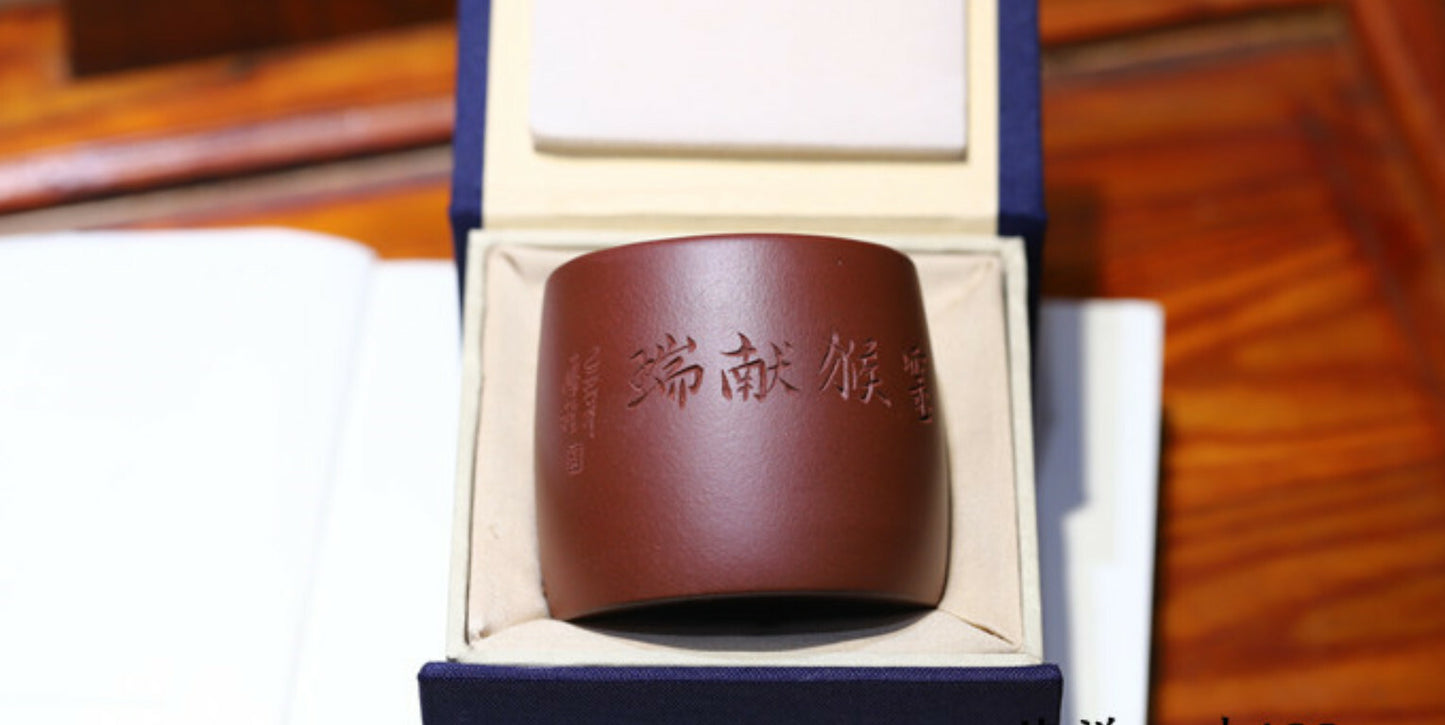 chinese handmade Yixing ZiSha Clay Monkey Master tea cup Kungfu Cup 140cc