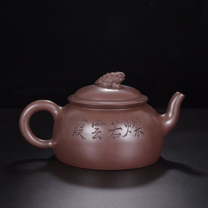 Chinese Yixing Zisha Clay Handmade Exquisite Teapot （纳财 底款：顾景舟，范曾）