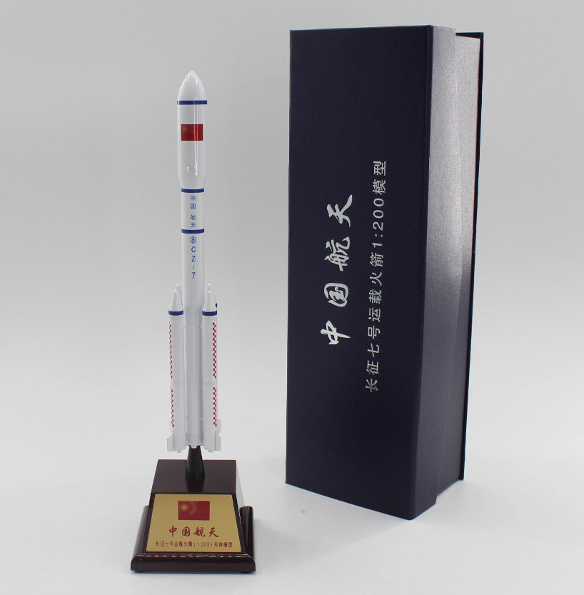 1:200 38CM China Long March CZ-7 Carrier Rocket Diecast Aerospace Model