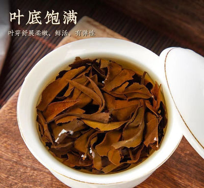 1000g 2023 White Tea Cake Menghai Tea Yunnan Pu'er Tea Aged White Tea Sweet