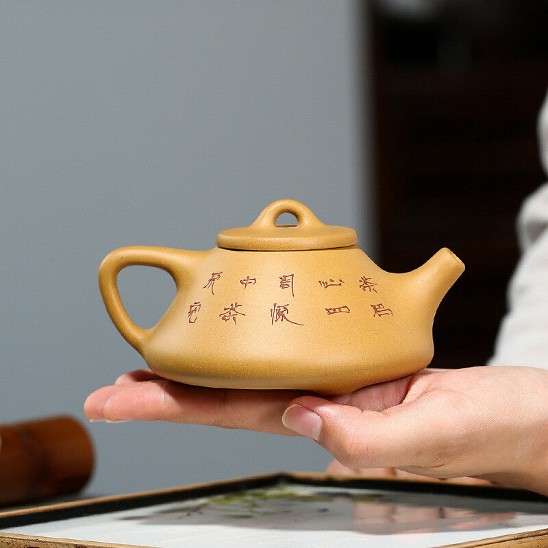 5" Chinese Yixing Zisha Pottery Gold Section Clay 200ML Lotus Flower Teapot 子冶石瓢