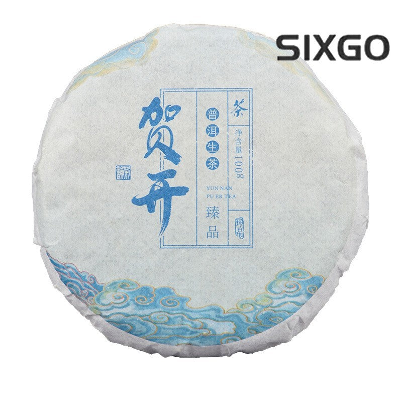 100g Yunnan Tea Raw Pu-erh Tea One Hundred Spring Tea 2019