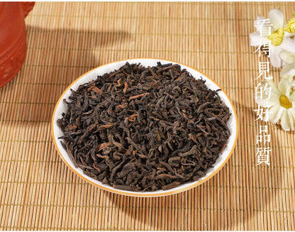 Ripe Puerh Loose Tea Old Puerh Ripe Tea Puerh Black Tea Puerh Ripe Tea 250g