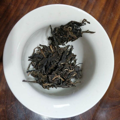 Yunnan Pu'er Tea Raw Tea Cake Aged Old Tea Qiao Mu Qi Zi Cakes 357g/12.59oz