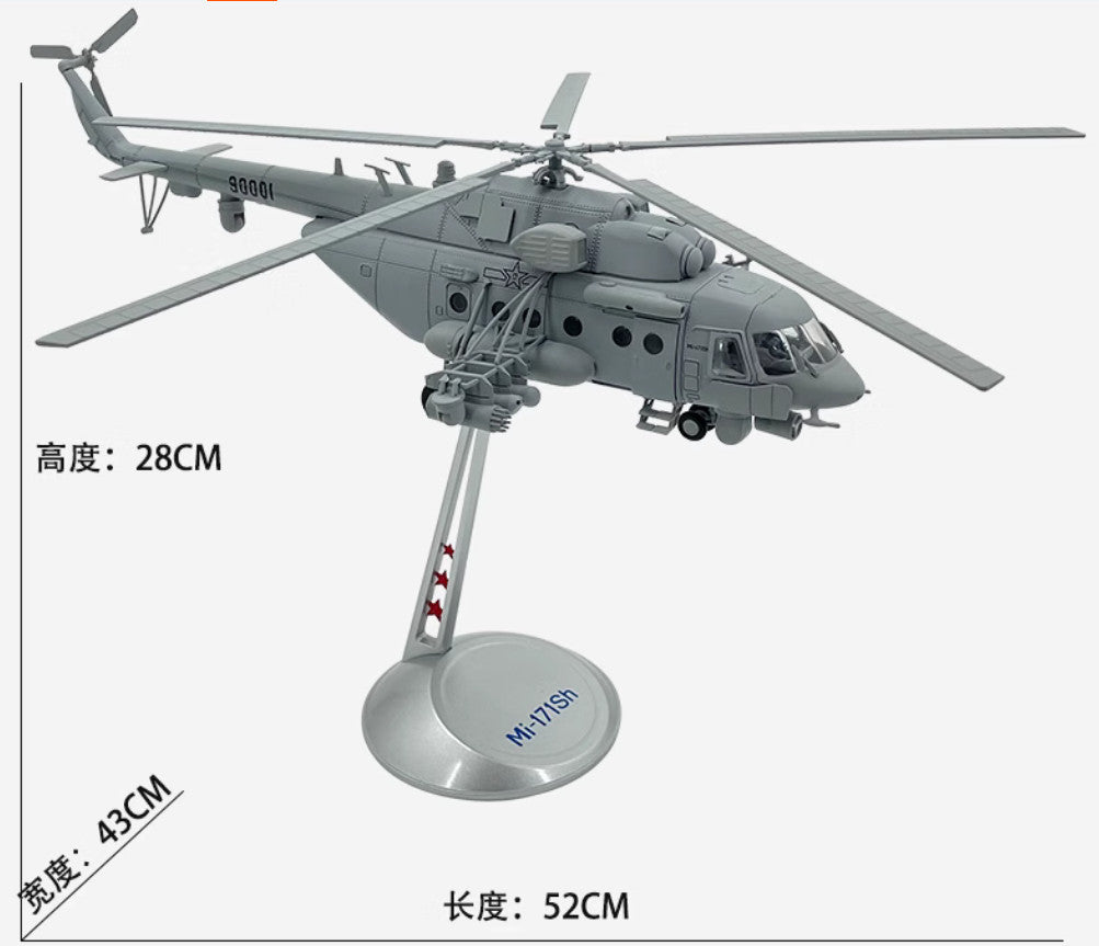 1:48 52CM China Mi-171Sh Military Transport Aircraft Helicopter Diecast Model