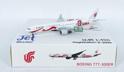 1:400 Jet Model AIR CHINA BOEING 777-300ER Passenger Airplane Diecast Model