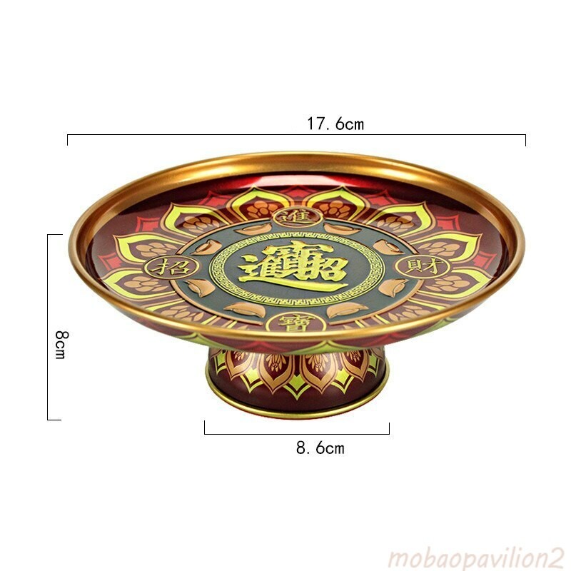 17.6cm New Metal Fruit Dish Buddhist Supplies Tribute Plate Buddha Hall Decor