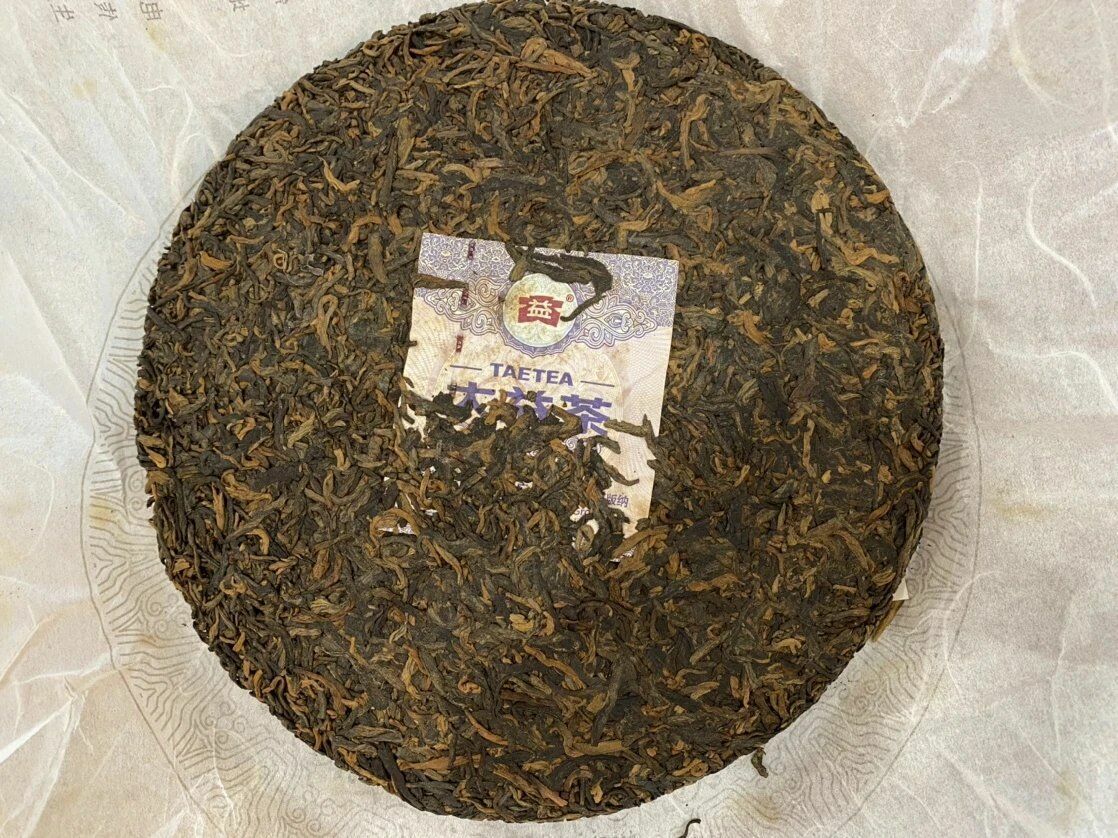 YU RUN Jade Luster * 2011 Yunnan Menghai Dayi Ripe Pu Er Puer Tea Cake 357g 101