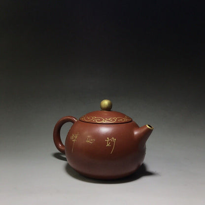 Chinese Yixing Zisha Clay Handmade Exquisite Teapot （西施壶 底款：周桂珍）