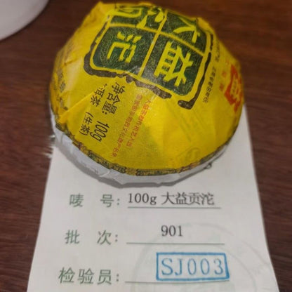 TAETEA Tribute Tuo * 2009 Yunnan Menghai Dayi High Quality Raw Pu'er Tea 100g
