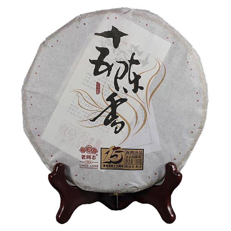 LaoTongZhi 2014 15th Anniversary Ripe Pu'er Fifteen Chen Xiang Shu Puer Tea 357g