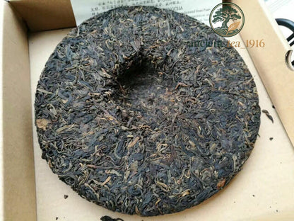 357g 2004 CNNP Zhongcha Wild Arbor Leaves Aged CNNP Pu-erh Tea Raw Pu'er Puer
