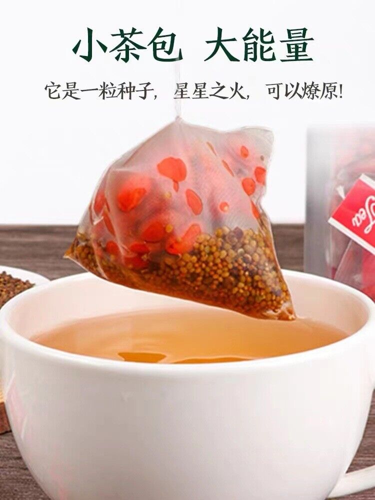 Shayuanzi, Goji Berries, Dodder Seeds, Health Preserving 3-flavor Tea Bag