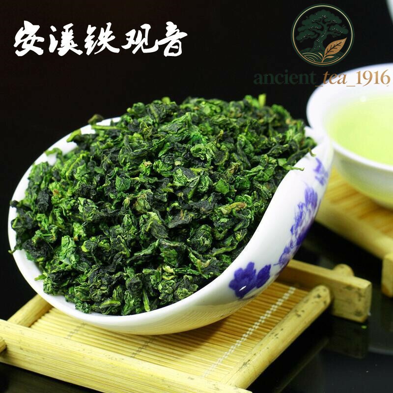 250g Organic Tieguanyin Oolong Tea Natural Green Tea Vacuum Pack