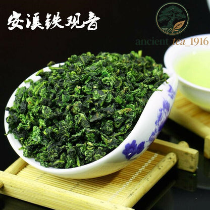 250g Organic Tieguanyin Oolong Tea Natural Green Tea Vacuum Pack