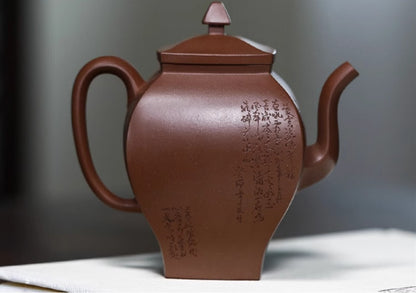 230cc chinese Yixing Handmade Zisha Dicaoqing clay Teapot SiFang Hu Tea Pot