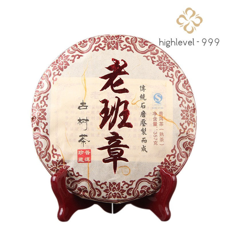 357g Pu'er Tea Ancient Tree Tea Old Ban Zhang Ancient Tree Tea Ripe Tea