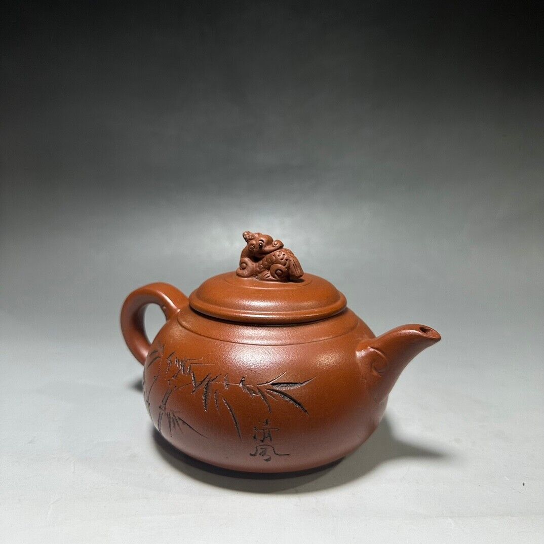 Chinese Yixing Zisha Clay Handmade Exquisite Teapot （怀德 底款：顾景舟）