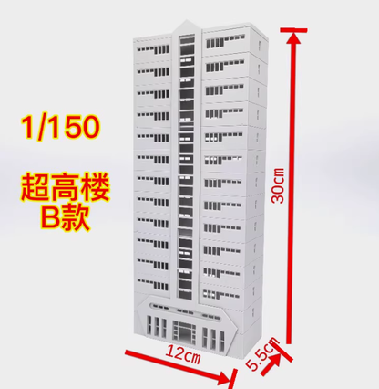 1/150 Building Model City Morden Road Mansion House Office Scene Model