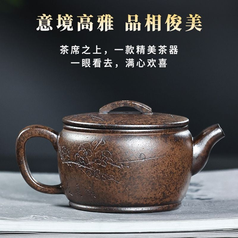 Handmade Yixing Zisha Chai Shao Han Wa Teapot 250ml Purple Clay Gongfu Tea