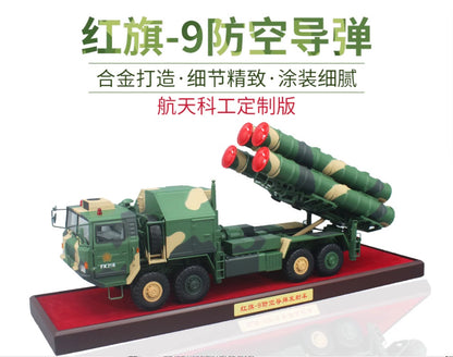 1:25 54CM CASIC HQ-9 Air Defense Missile Launch Vehicle Launcher Diecast Model
