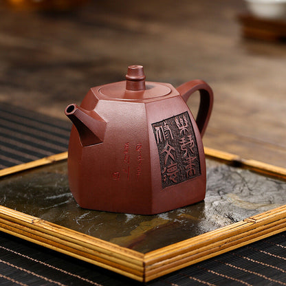 China Yixing Zisha Pottery Purple Clay Handmade 300cc Six Sides Teapot