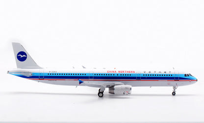 1:200 Aviation CHINA NORTHERN AIRBUS A321 Passenger Airplane Diecast Plane Model