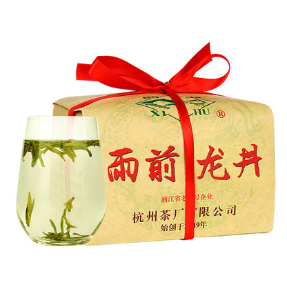 Before Rain * Xi Hu Dragon Well Longjing Green Tea West Lake Long Jing 250g