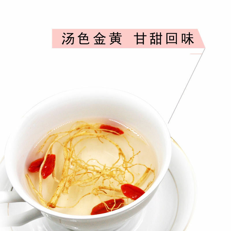 Dried Ginseng Healthy Herbal Tea Ren Sen Xu Natural Ginseng Roots Naturally 250g