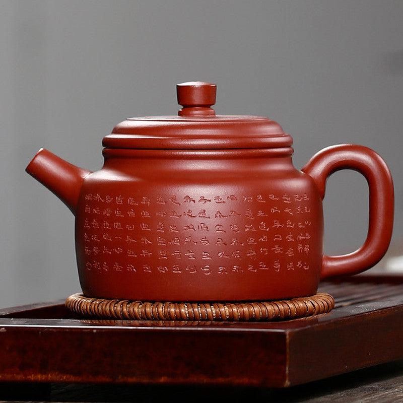 240ml Handmade Purple Clay Heart Sutra Pattern Teapot Dahongpao Buddhist Tea Set