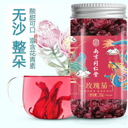 同仁堂洛神花茶 Luo Shen Hua Tea 玫瑰茄养生茶 丰富花青素 娇颜女神茶