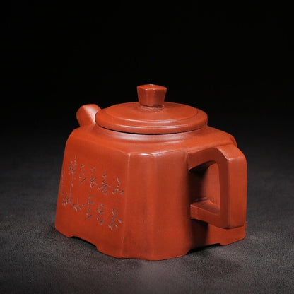 Chinese Yixing Zisha Clay Handmade Exquisite Teapot （四方 底款：顾景舟）