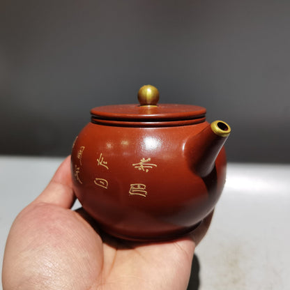 Chinese Yixing Zisha Clay Handmade Exquisite Teapot （描金汉瓦壶 底款：顾景舟)