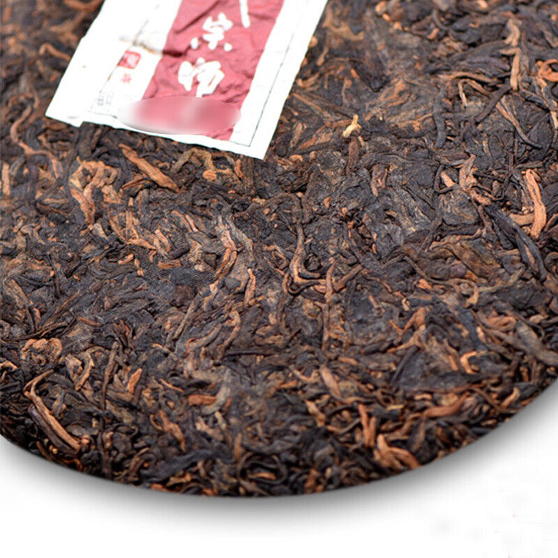 The Grand Master * 2021 Haiwan Classic Series Shu Pu-erh Ripe Puer Tea Cake 357g