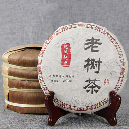 Black Premium Yunnan Old Tree Tea Healthy 200g Boiled Puerh Cake Ripe-