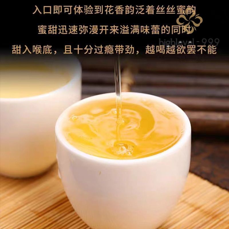 357G 2021 Pu'er Tea Kunming Raw Pu'er Tea Yunnan Qizi Tea Cake -
