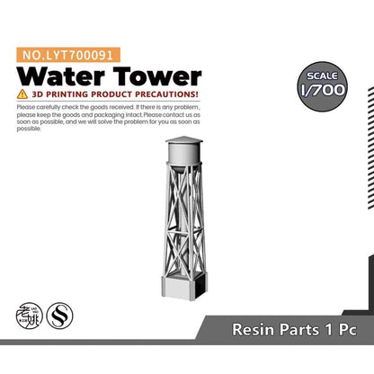 Yao's Studio LYT700091 1/700 Model Kit Water Tower